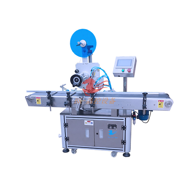 BK-609-1