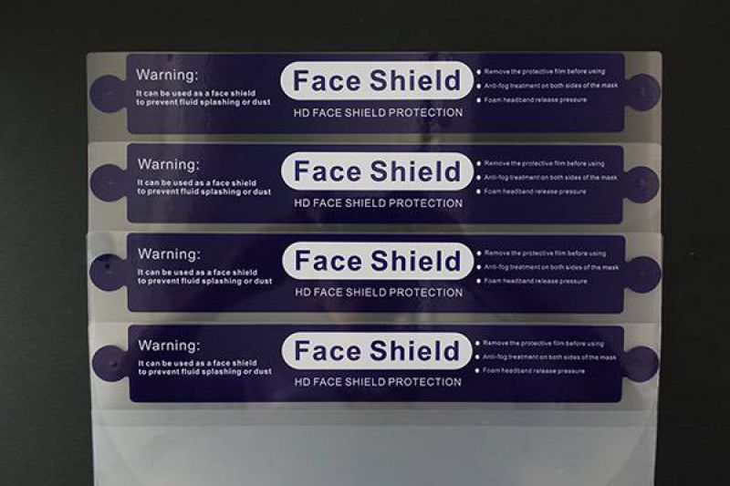 防护面罩自动平面贴标机视频