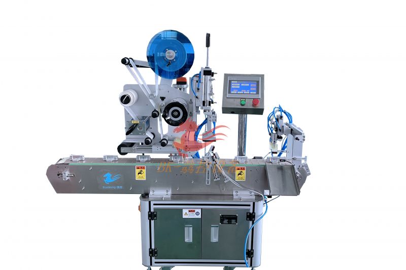 BK-612F 定制电子烟外壳贴膜机